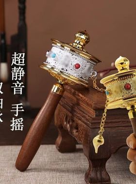 藏式合金木柄六字真言随身携带饰品吉祥手持西藏转筒旅游纪念品