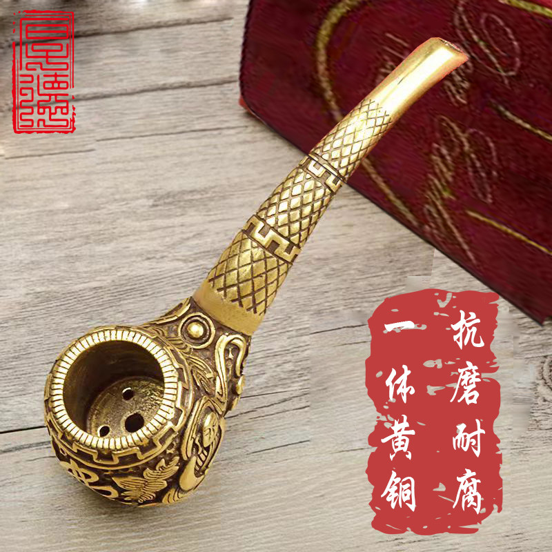 手工纯铜烟斗中国风传统老式烟嘴便携雕花旱烟袋锅子男士老人礼物