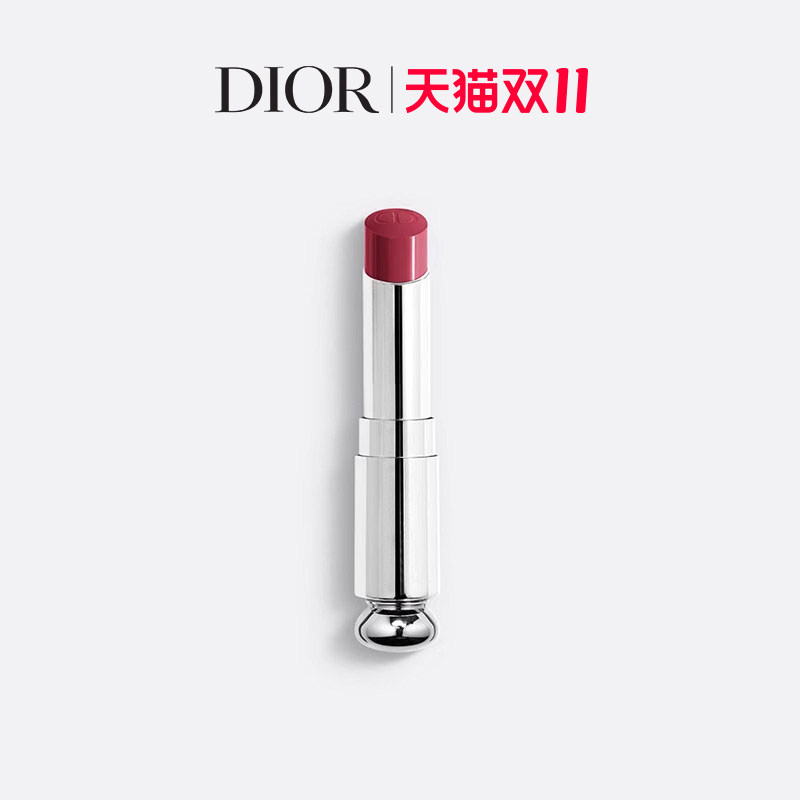 【新色上市】Dior迪奥魅惑唇膏替换芯黑管口红新色#428 740