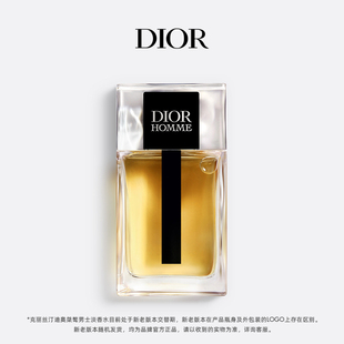 淡香氛清新木质香调约会 Dior迪奥桀骜男士 礼物 预售礼遇