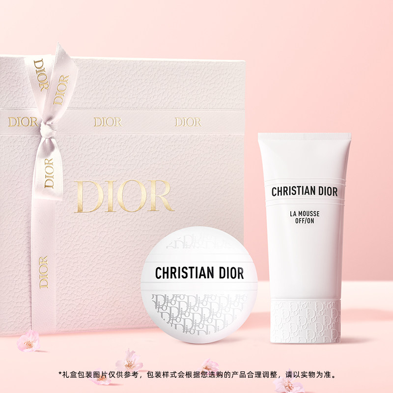 【邓为同款】Dior迪奥精简随行礼盒睡莲洁面老花霜护手滋润套装