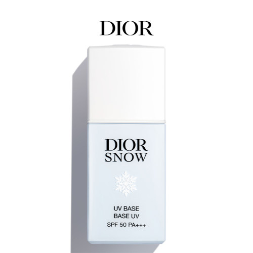 【顺丰速达】Dior迪奥雪晶灵妆前乳 防晒保湿服帖提亮遮瑕亮肤蓝