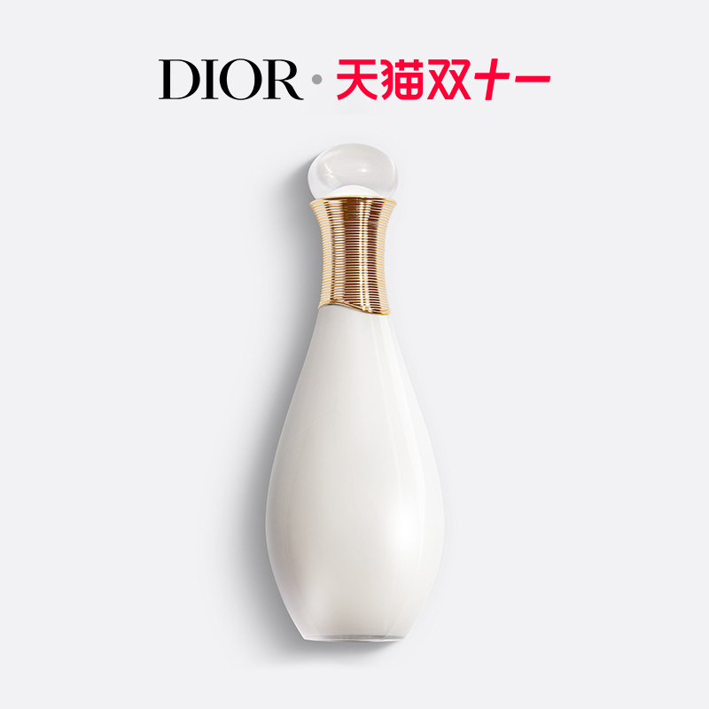 【预售倒计时】Dior真我系列发香喷雾沐浴身体乳润肤乳霜花香调