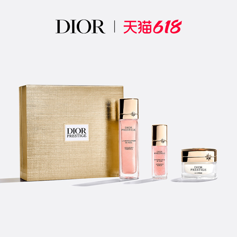 【新品上市】Dior迪奥花秘瑰萃明星臻选套装 紧致保湿 礼物