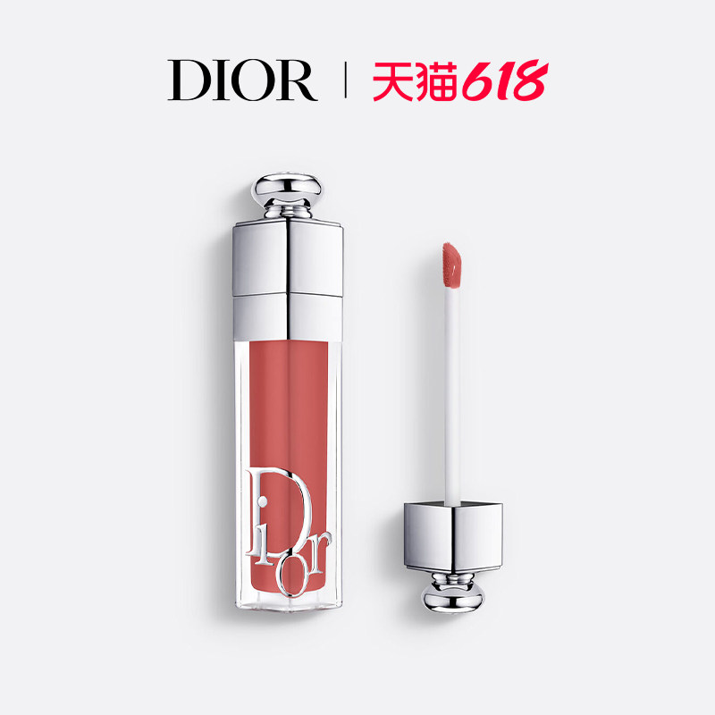 【618礼遇】Dior迪奥魅惑丰唇蜜 #001 润唇膏保湿焕亮嘟嘟唇