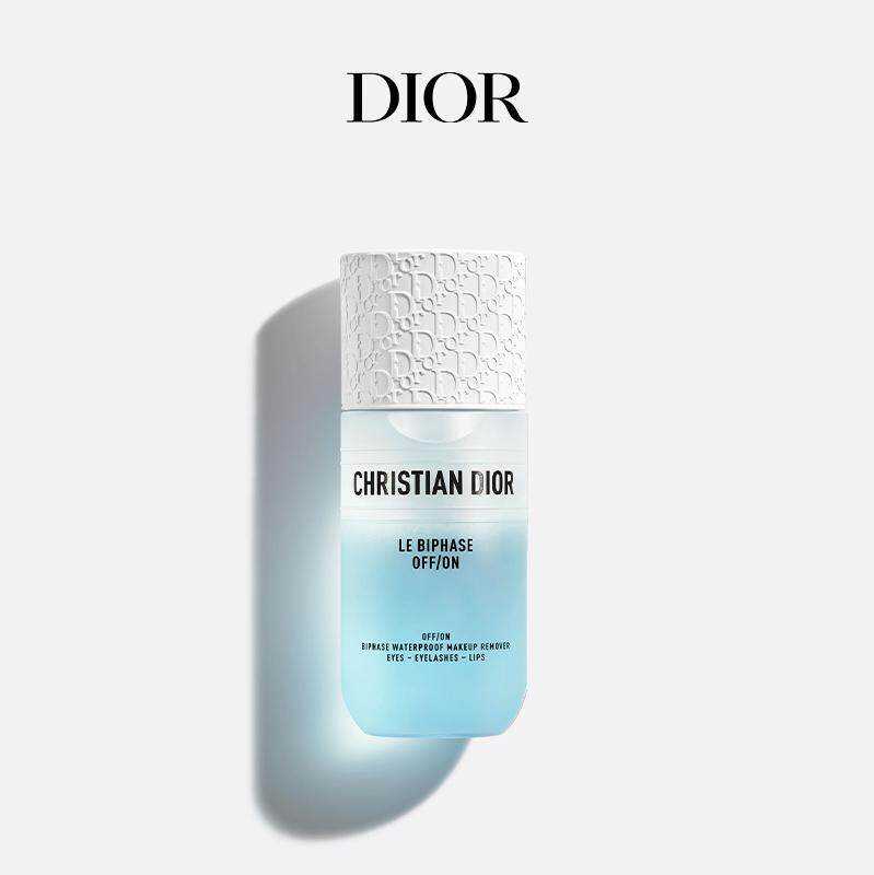 【新品上市】Dior迪奥睡莲眼唇净澈卸妆水 卓效卸妆 舒缓保湿