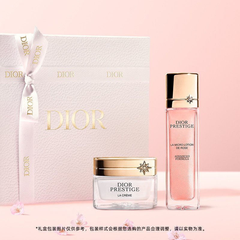 【618礼遇】Dior迪奥花秘瑰萃臻选礼盒气泡水 逆转面霜 礼物