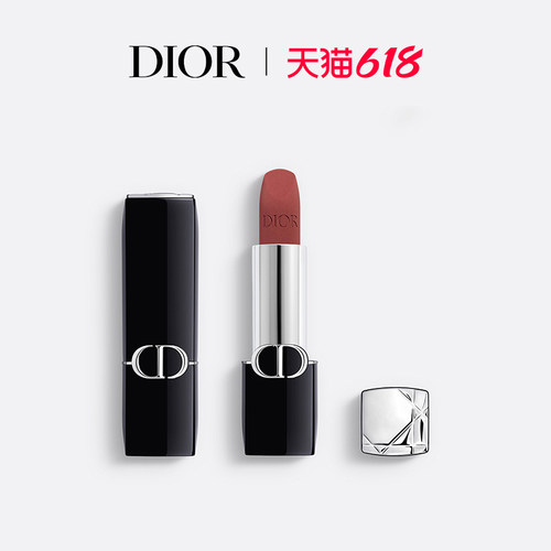 温柔浪漫 明星色彩 妆点笑容