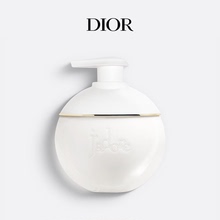 【顺丰速达】Dior真我系列发香喷雾沐浴身体乳润肤乳霜 花香调