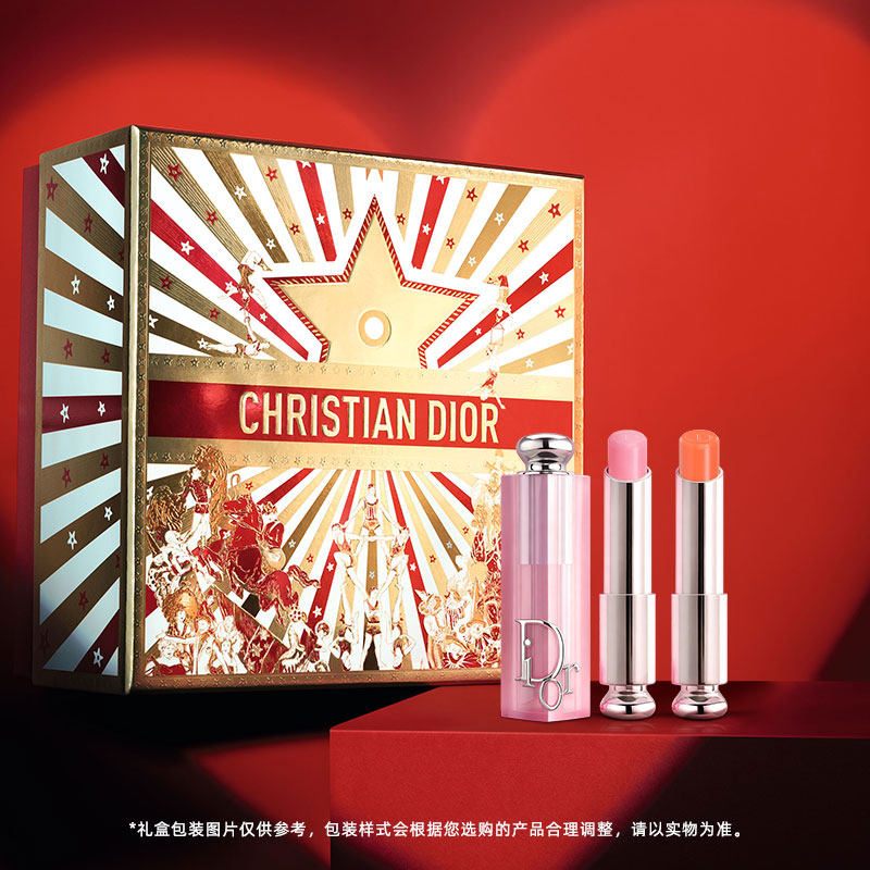 ��ȫ�����С�Dior�ϰ��Ȼ��ɫ����� ����ں�ˮ�󻤴�#001 #8 720Ԫ