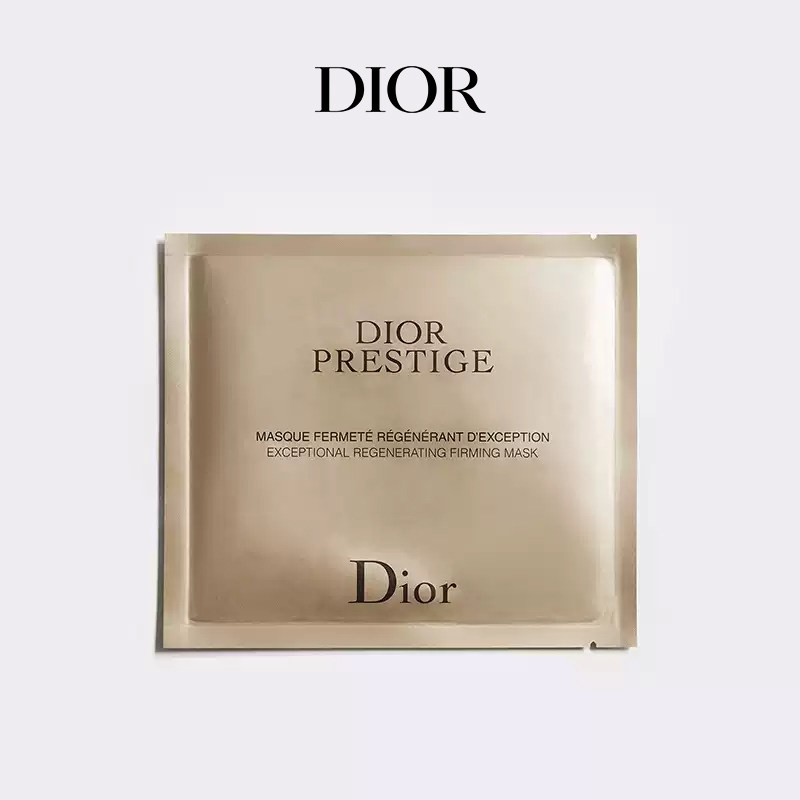 【顺丰速达】Dior迪奥花秘瑰萃紧致赋活面膜 紧致焕活 提升轮廓