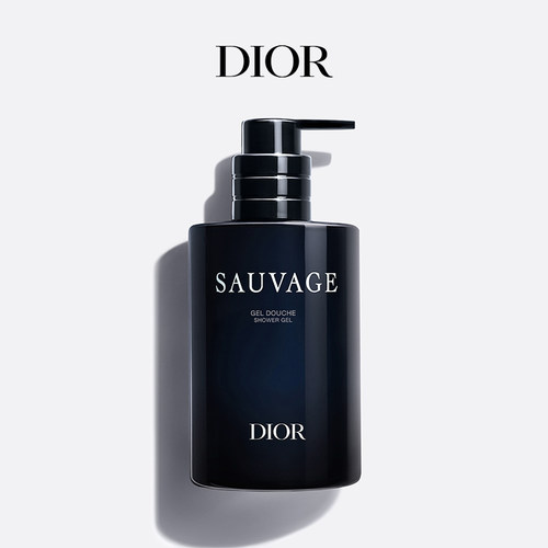Dior迪奥旷野男士沐浴液清爽洁净