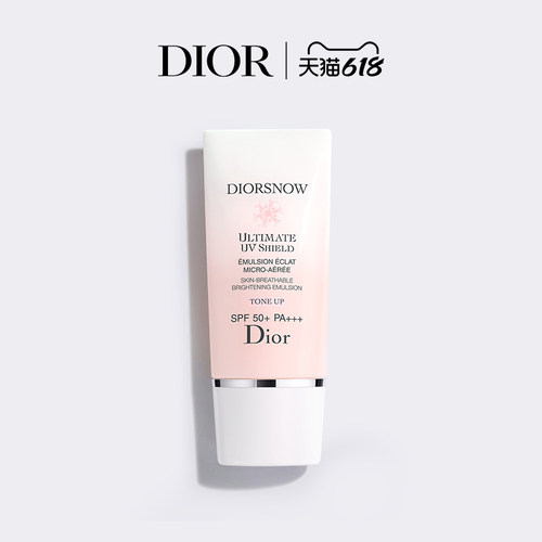 Dior50质量怎么样 Dior50口碑怎么样 小麦优选
