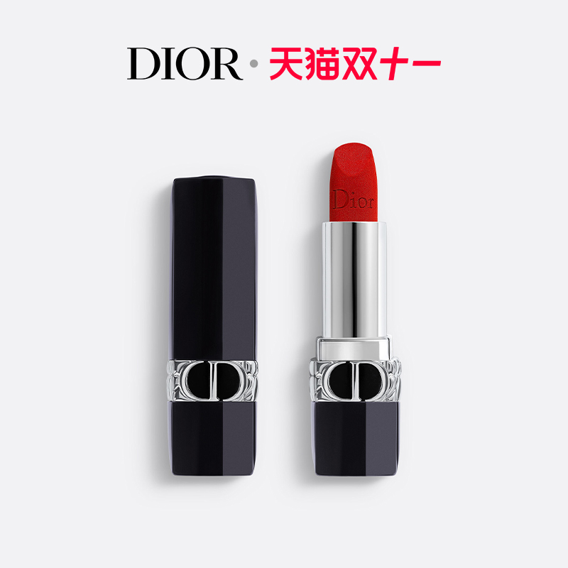 【双11顺丰速达】Dior迪奥烈艳蓝金唇膏口红持色#999#720丝绒礼物