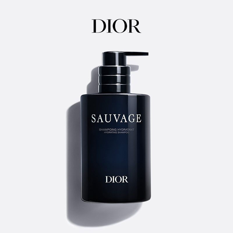 【新品上市】Dior迪奥旷野男士净润洗发露 清洁保湿 滋养护发