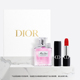Dior迪奥花漾烈艳礼盒迪奥小姐香水口红女生礼物 顺丰速达