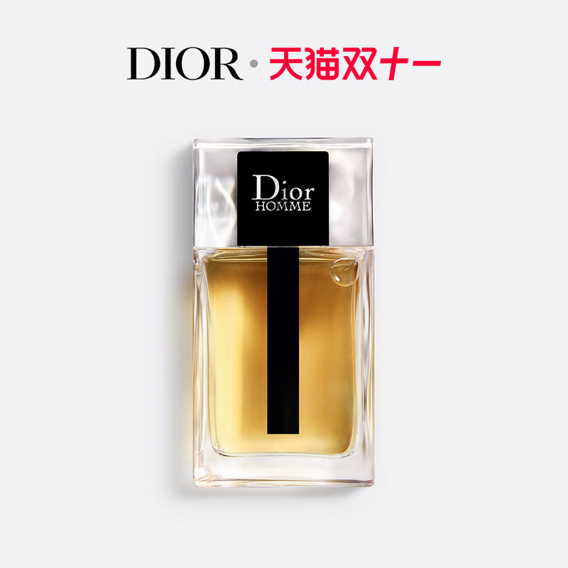 【预售倒计时】Dior迪奥桀骜男士淡香氛清新木质香调 约会