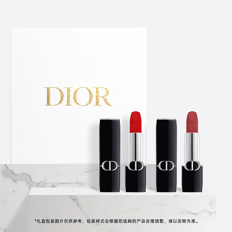 【顺丰速达】Dior迪奥烈艳蓝金高定双支礼盒口红 丝绒缎光绒雾