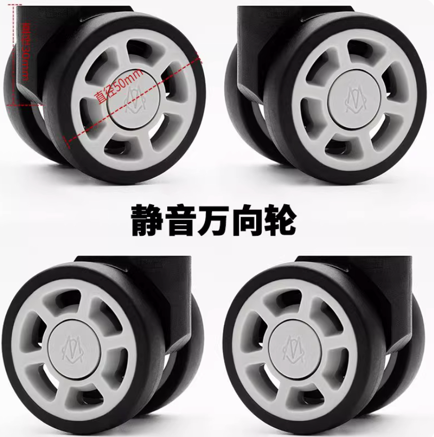 适用rimowa，SALSA静音轮万向轮日默瓦行李箱登机箱维修配件轮子