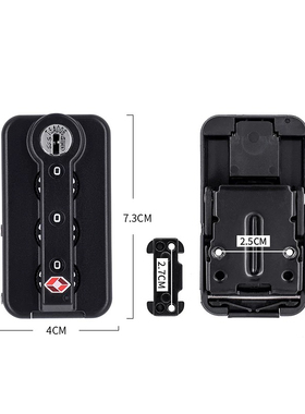 适用日默瓦RIMOWA拉杆箱密码锁配件TSA海关密码锁高档