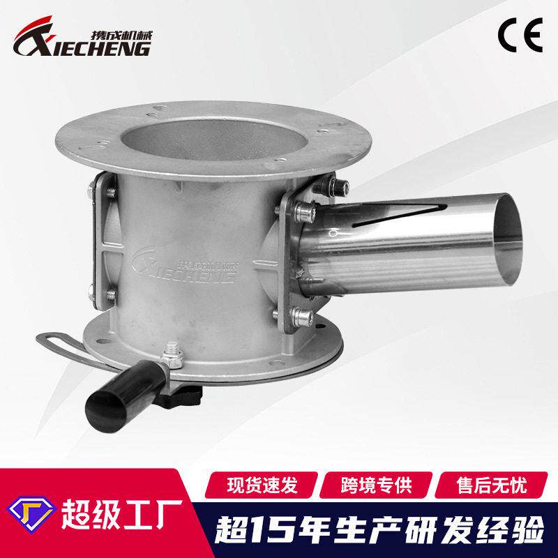 厂家直销携成塑机配件干燥机不锈钢吸料盒塑料烘料桶管上料盒