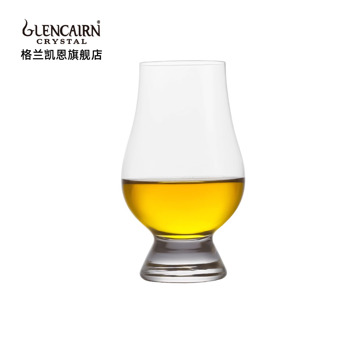 格兰凯恩水晶玻璃迷你一口杯