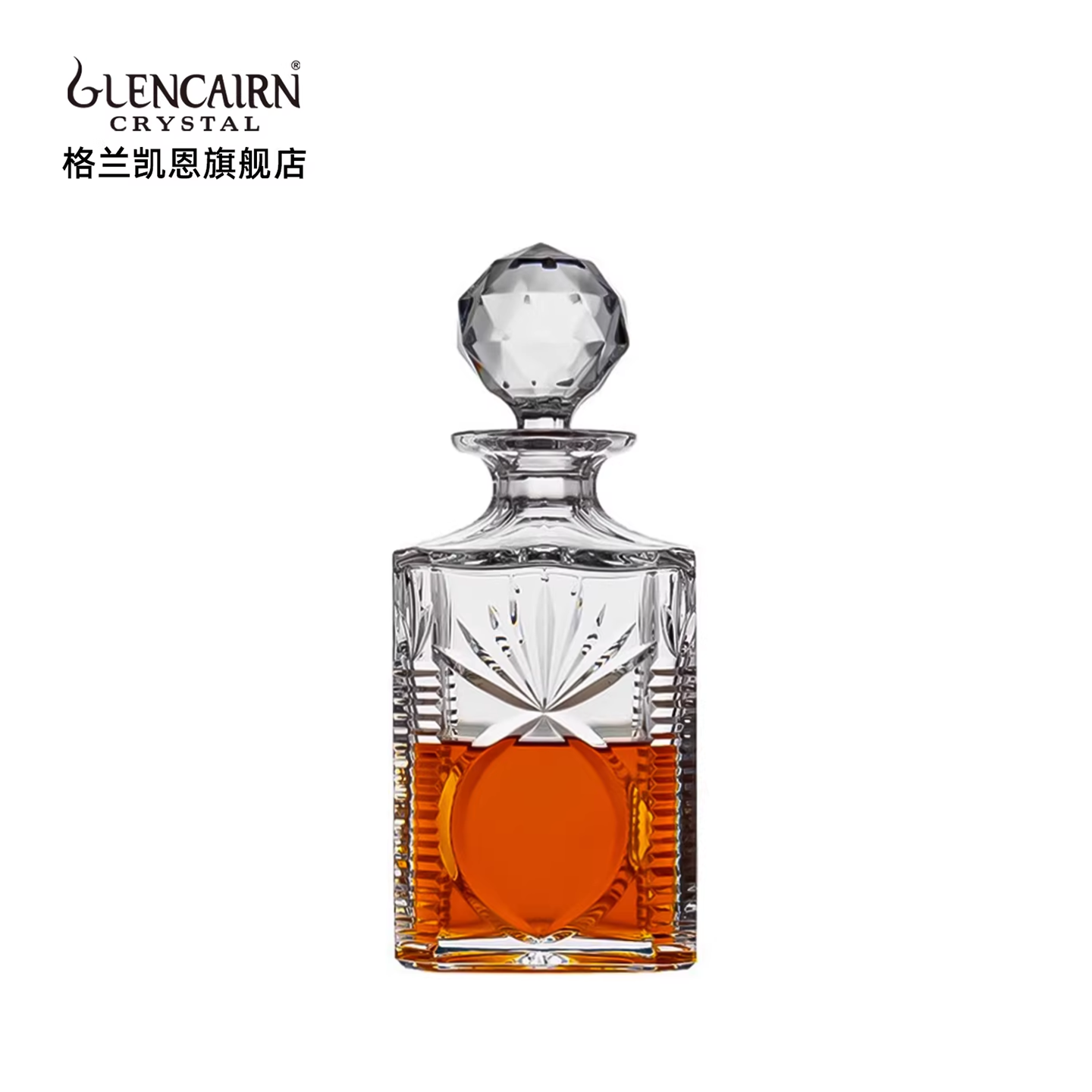 格兰凯恩进口加厚水晶玻璃酒樽