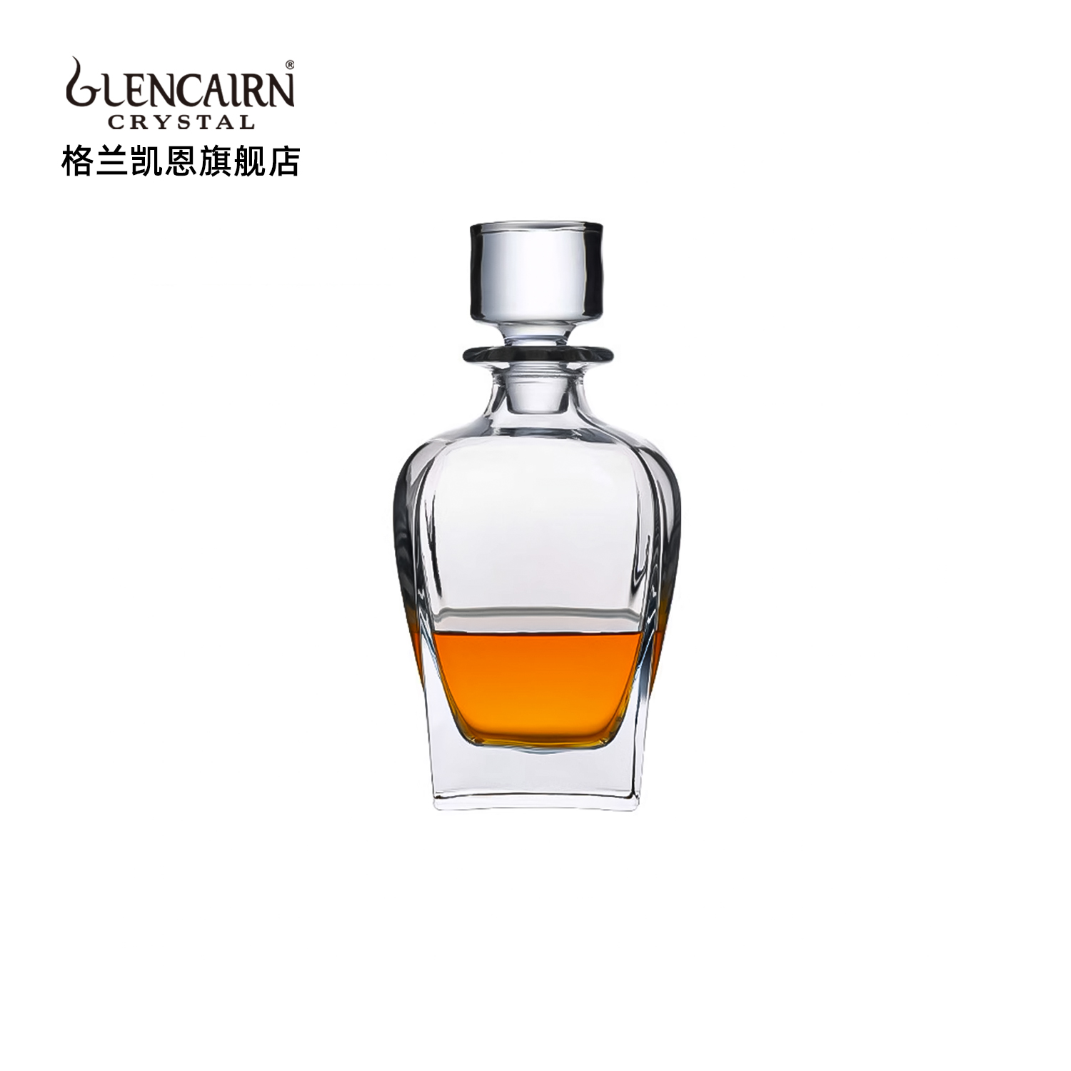 格兰凯恩水晶玻璃礼盒威士忌杯