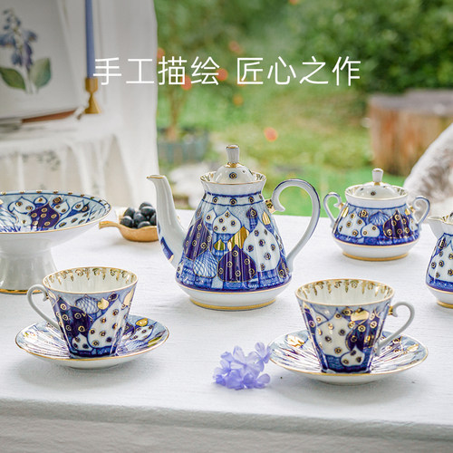 LOMONOSOV俄皇屋顶花园咖啡杯碟