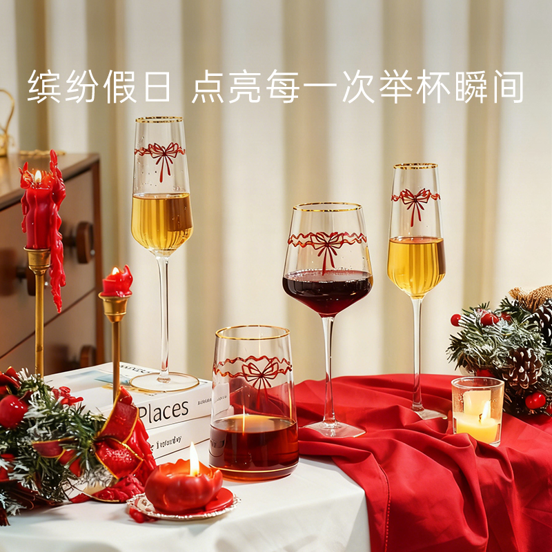 [圣诞礼物]俄皇LOMONOSOV水晶玻璃缤纷假日香槟杯高档红酒高脚杯