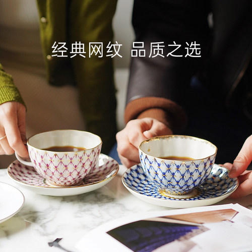 俄皇LOMONOSOV钴蓝网纹手绘茶具