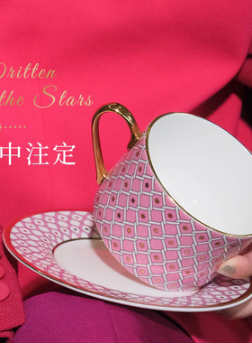 俄皇LOMONOSOV欧式下午茶杯碟STAR骨瓷咖啡杯子高档精致杯碟套装