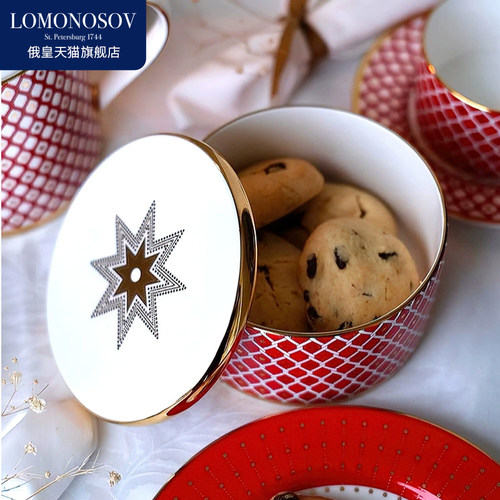 LOMONOSOV俄皇欧式奢华饼干盒