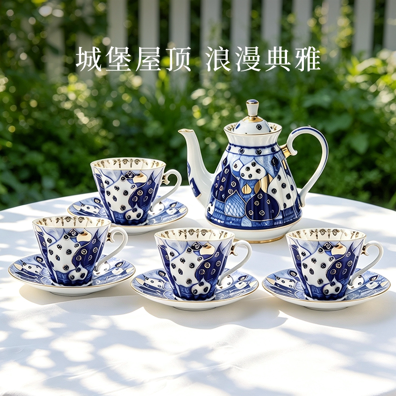 俄皇LOMONOSOV咖啡杯子高档精致1壶4杯碟欧式下午茶具礼盒套装