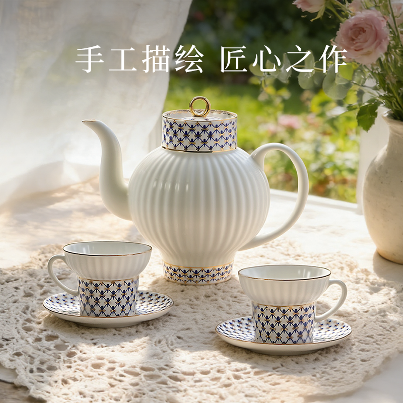 俄皇LOMONOSOV瓷白钴蓝咖啡杯子高档精致英式骨瓷下午茶茶具套装