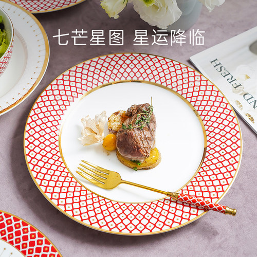LOMONOSOV俄皇STAR骨瓷餐盘