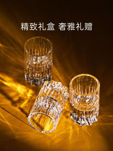 俄皇LOMONOSOV尖锋系列白酒杯分酒器家用水晶玻璃小酒杯烈酒杯