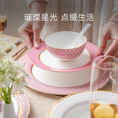 俄皇LOMONOSOV骨瓷餐具套装STAR粉色系列骨瓷家用欧式餐碗餐盘