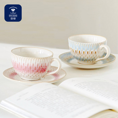 俄皇LOMONOSOV高档精致咖啡杯子IPM HOME流沙系列欧式下午茶杯碟