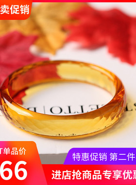 巴西天然黄水晶黄水晶手镯闪闪发亮橘黄色原石黄水晶手镯招财聚财