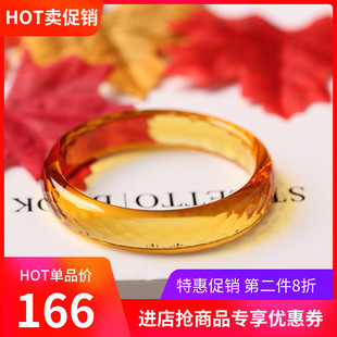 巴西天然黄水晶黄水晶手镯闪闪发亮橘黄色原石黄水晶手镯招财聚财