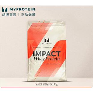 Myprotein impact Whey protein powder mass增肌增重乳清蛋白粉