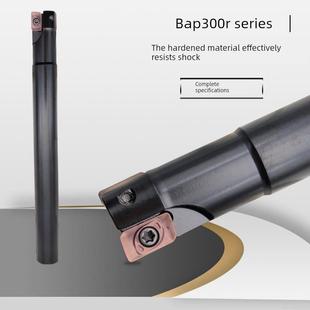 21R0.8直角1135飞刀座 铣轮Bap300R立铣轮10