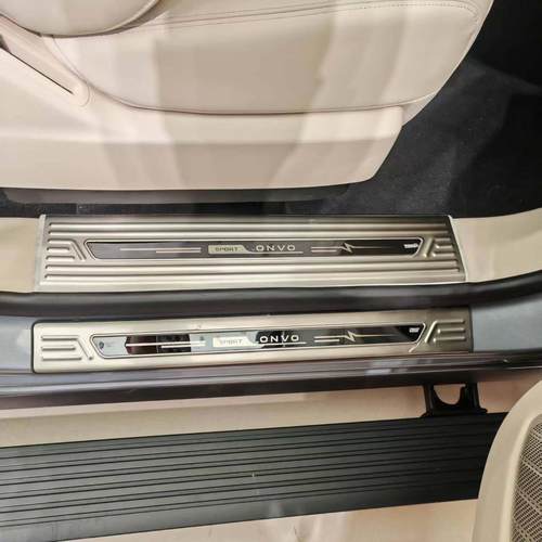 适用乐道L90不锈钢门槛条后备箱护板金属门槛贴防刮耐磨内饰改装