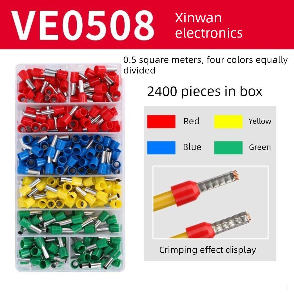VE管型冷压接线端子针型四色套盒盒装压接线帽压线铜鼻子线耳接头
