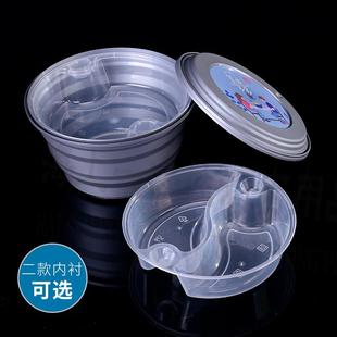 美味多多密封防盗打包盒黑色圆形双层汤面分离打包碗1500ml200套