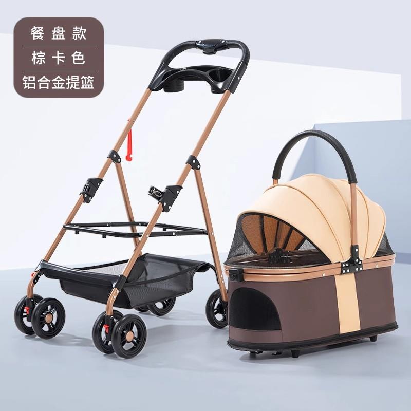 MODOBOY宠物猫狗推车狗狗猫咪泰迪婴手推车外出小型宠物车轻便