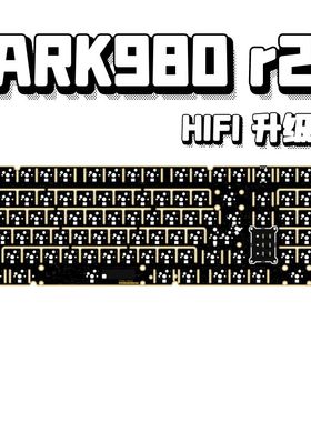 ARK980 R2机械键盘声音包PORON夹心棉底棉轴下垫PET声优垫