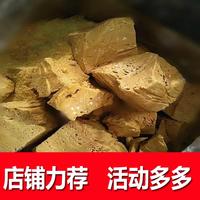 玉米麻糖五峰特产干麦芽糖捶捶糖敲着吃的袋装零食