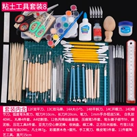 Глина, набор инструментов